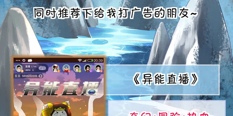 序章 第243页