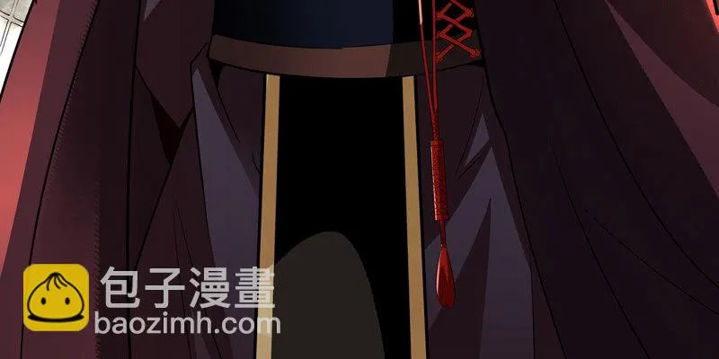第一话 第24页