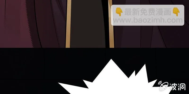 第一话 第25页