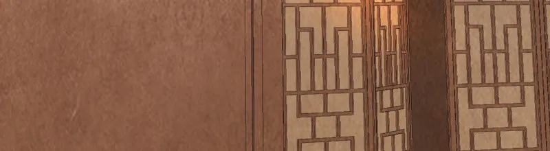 第一话 第82页