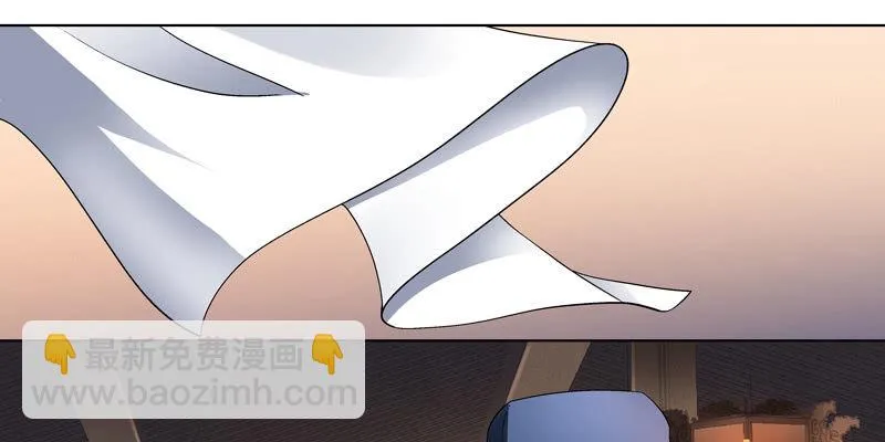 第一话 第86页