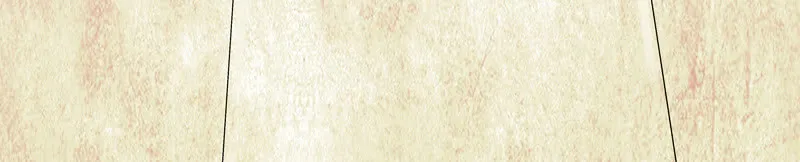 第一话 第115页