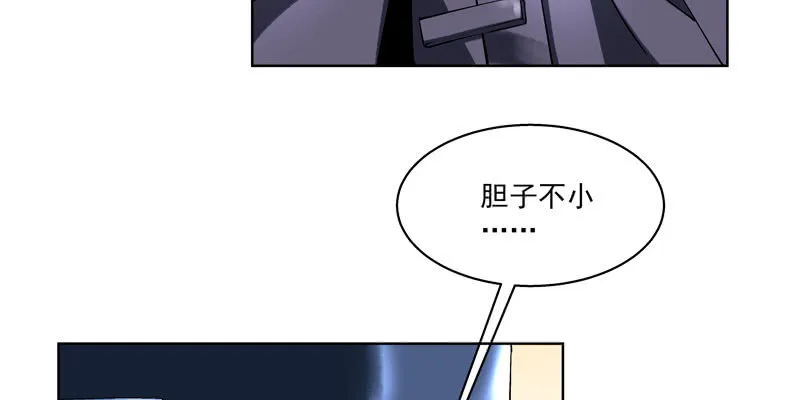 第一话 第123页
