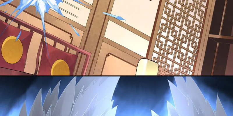 第一话 第144页