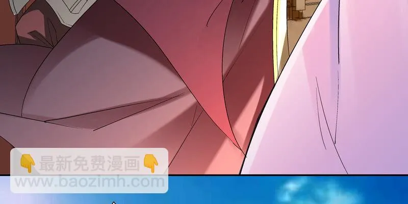 第一话 第172页