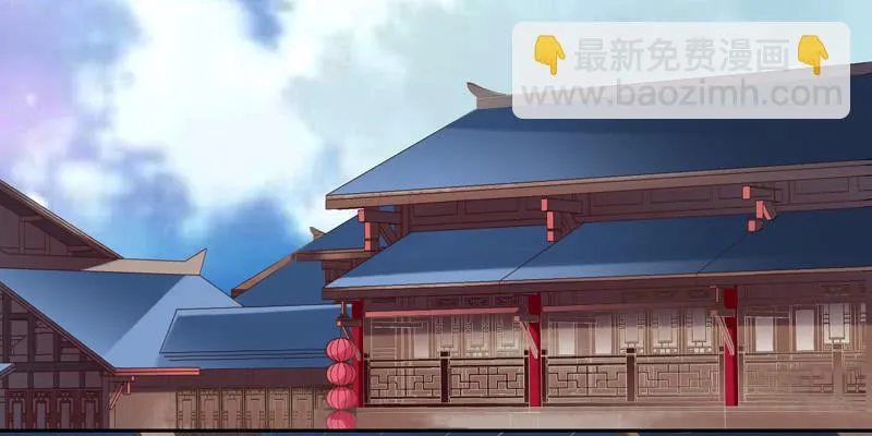第一话 第175页