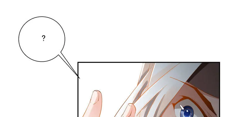 第一话 第207页