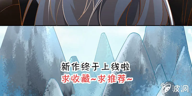 第一话 第225页