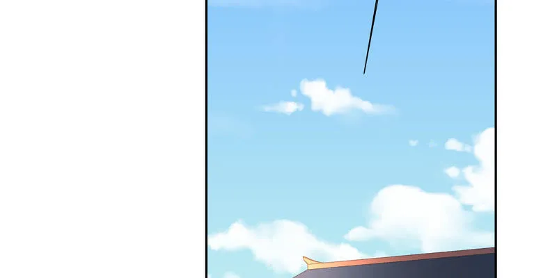 第二话 第6页