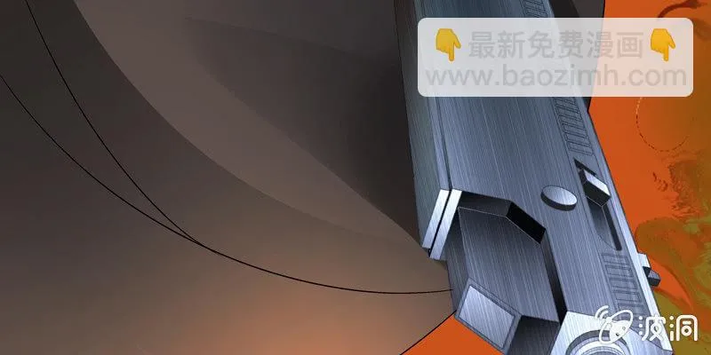 第二话 第25页