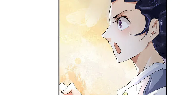 第二话 第28页