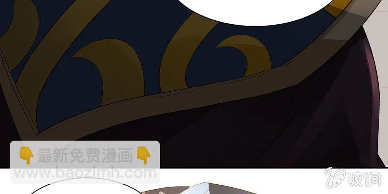 第二话 第49页