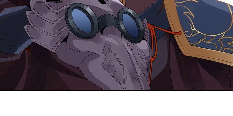 第二话 第84页