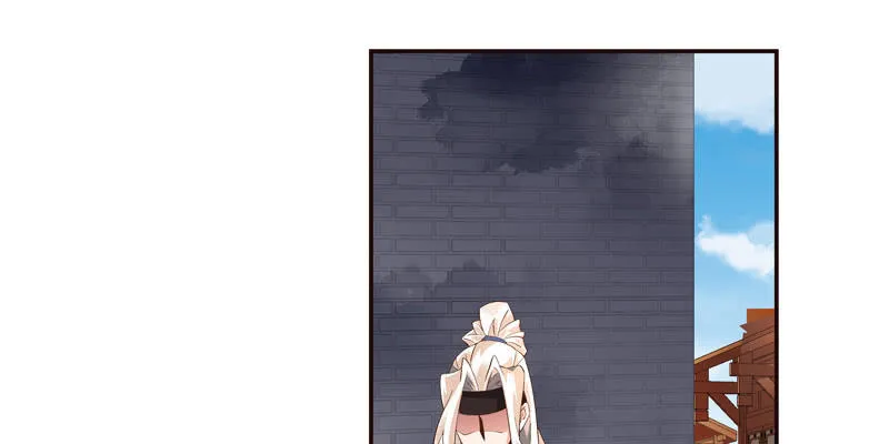 第二话 第160页