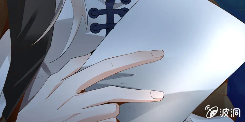 第二话 第165页