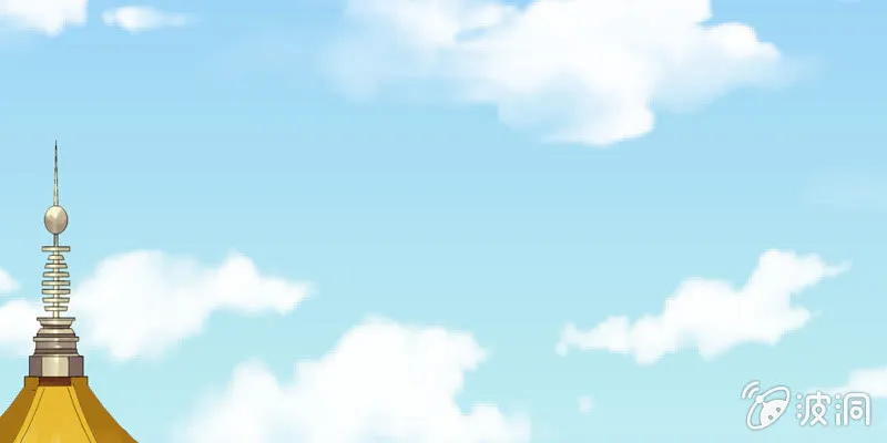 第二话 第169页