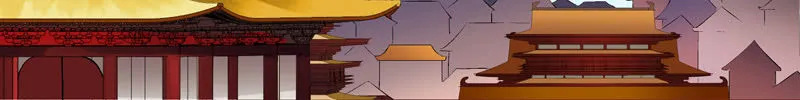 第二话 第172页