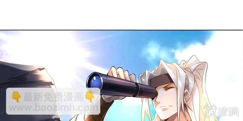 第二话 第173页