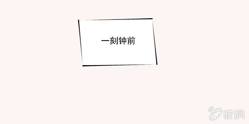 第二话 第185页