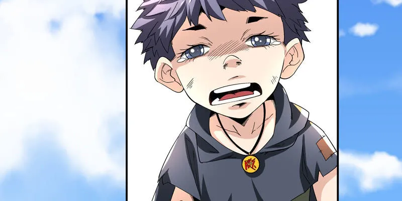 第二话 第194页