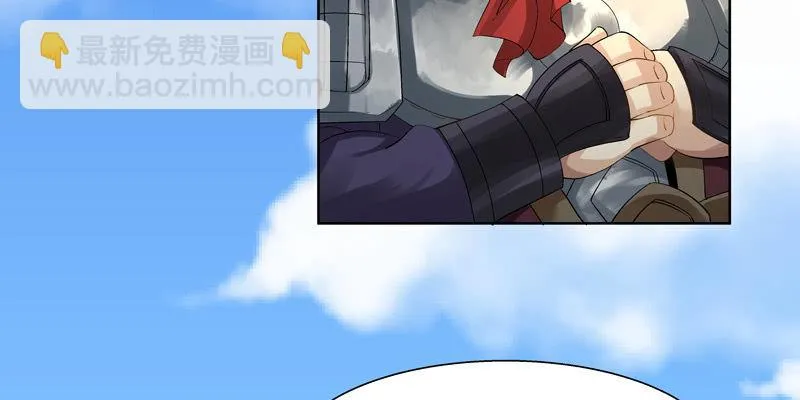 第二话 第216页