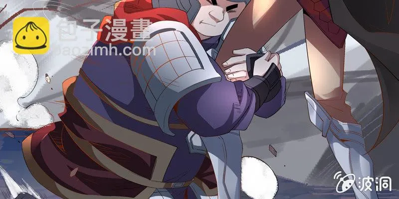 第二话 第229页