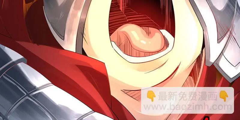 第二话 第232页