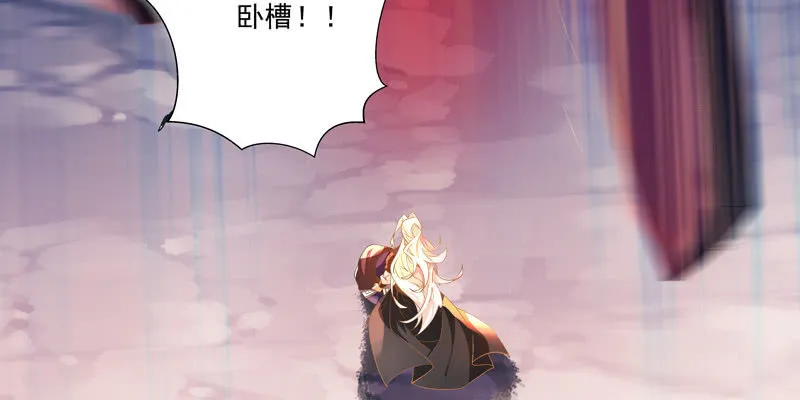 第二话 第239页