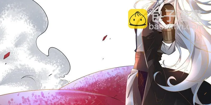 第二话 第248页