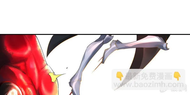 第二话 第253页