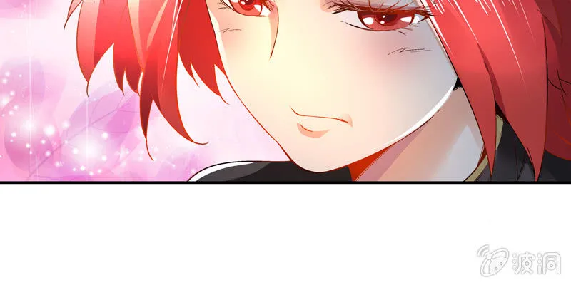 第二话 第265页