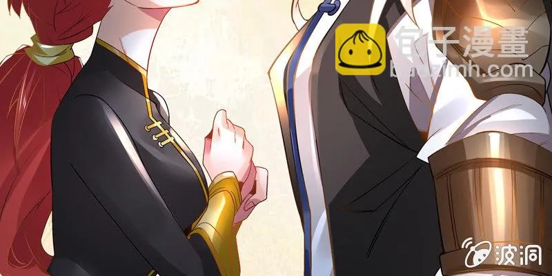 第二话 第273页