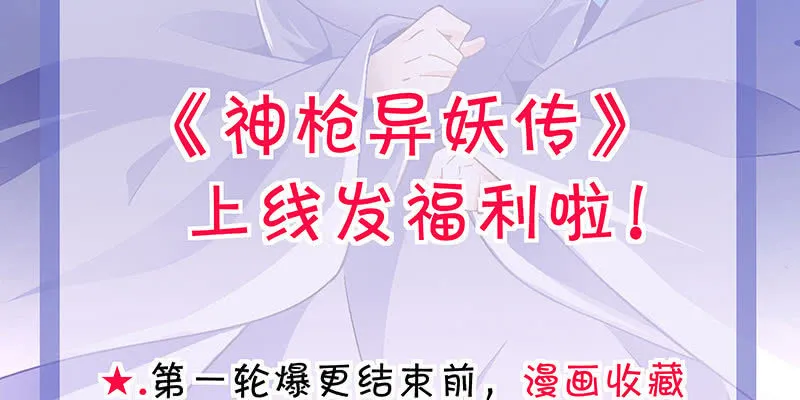 第二话 第304页