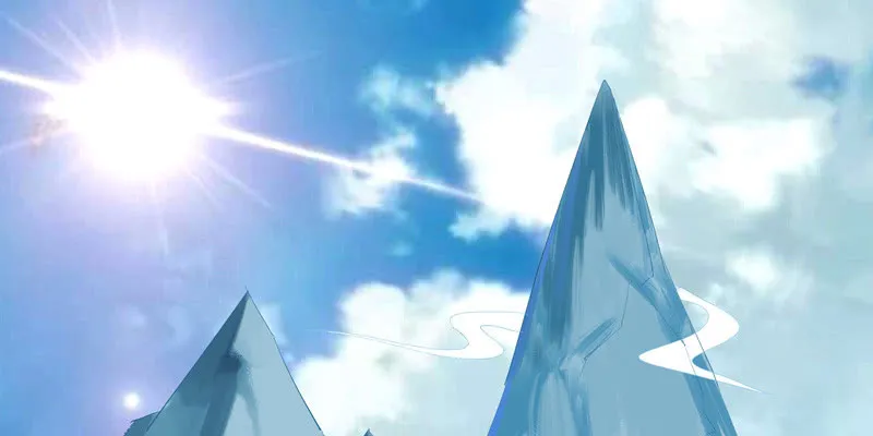 第四话 第4页