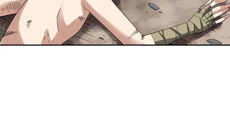 第四话 第36页
