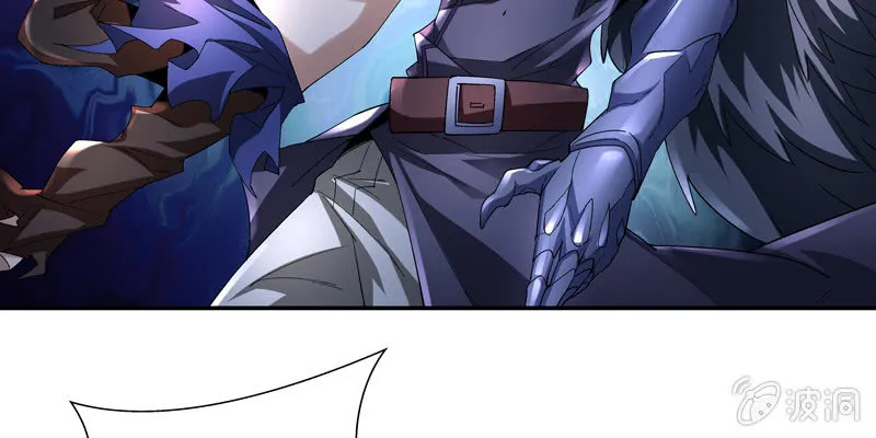 第四话 第57页