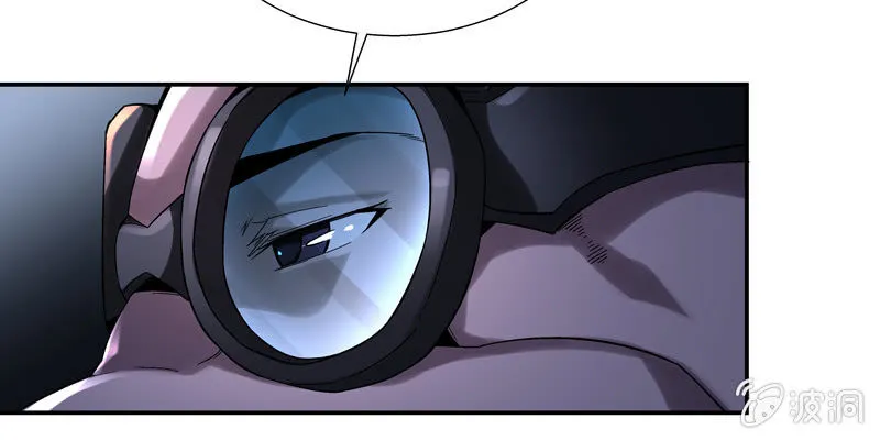 第四话 第61页