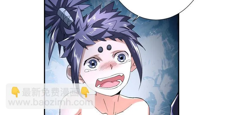 第四话 第63页