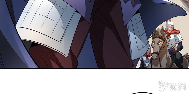 第四话 第69页