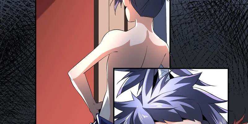 第四话 第72页