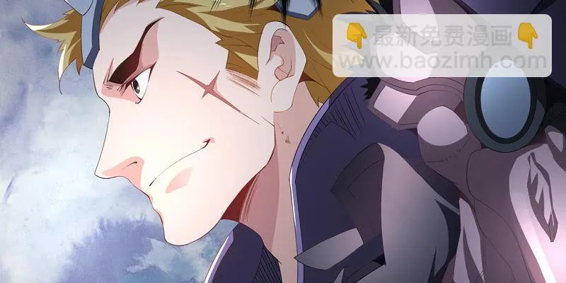 第四话 第84页