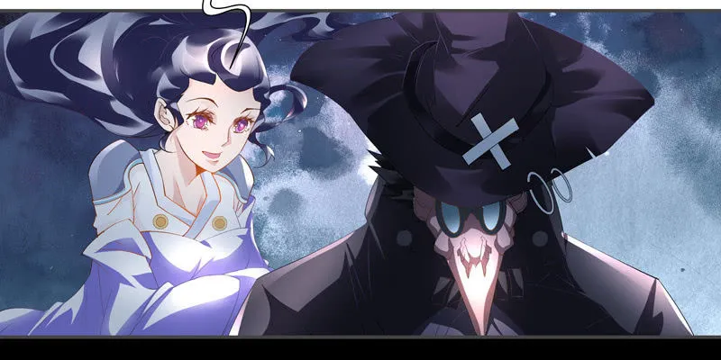 第四话 第86页