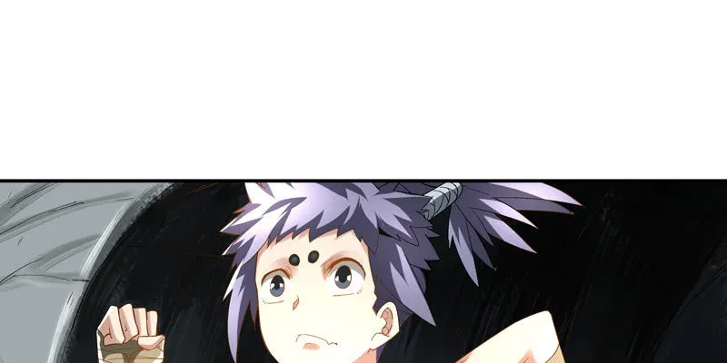 第四话 第104页