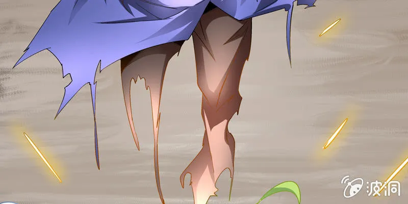 第四话 第109页