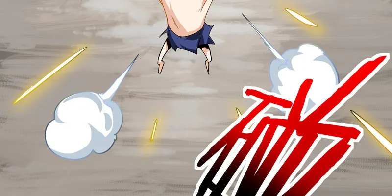第四话 第111页