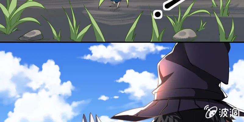 第四话 第113页