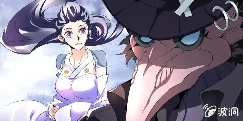 第四话 第117页