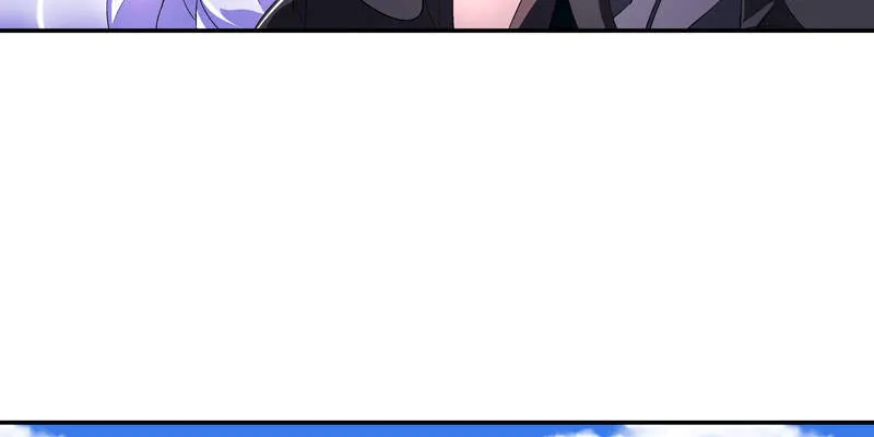 第四话 第118页