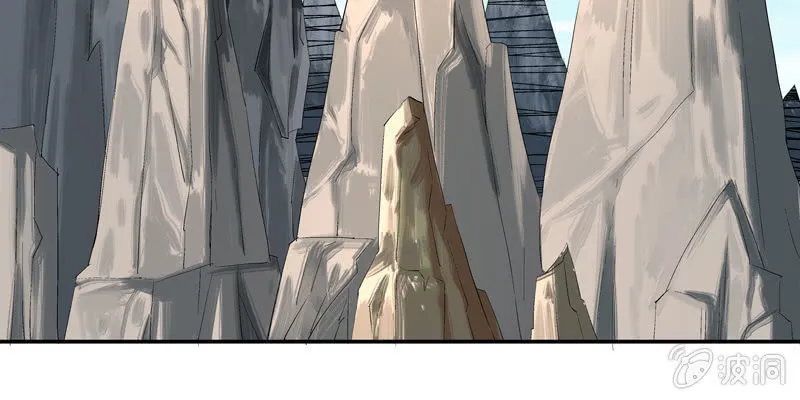 第四话 第121页