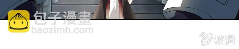 第四话 第141页